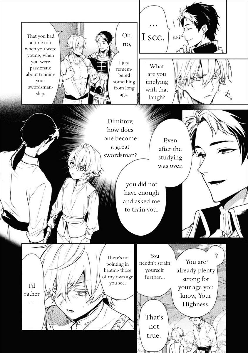 With A Strong-Willed Marchioness, Prince Yandere’S Love Offensive Chapter 10.1 #2