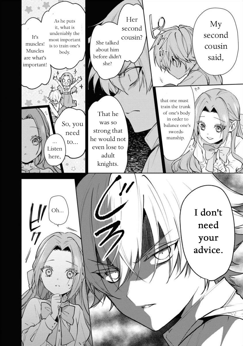 With A Strong-Willed Marchioness, Prince Yandere’S Love Offensive Chapter 10.1 #6