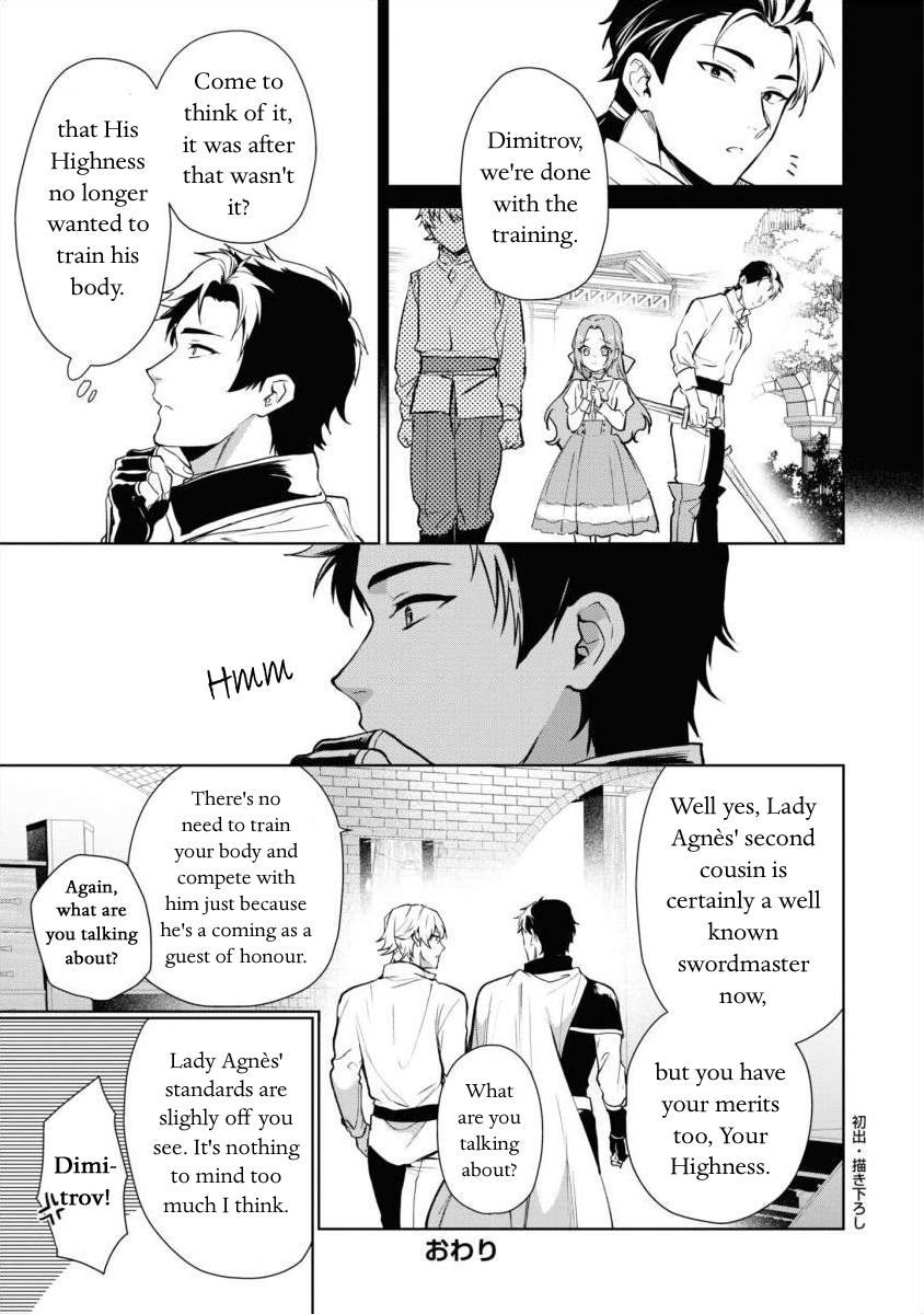 With A Strong-Willed Marchioness, Prince Yandere’S Love Offensive Chapter 10.1 #7