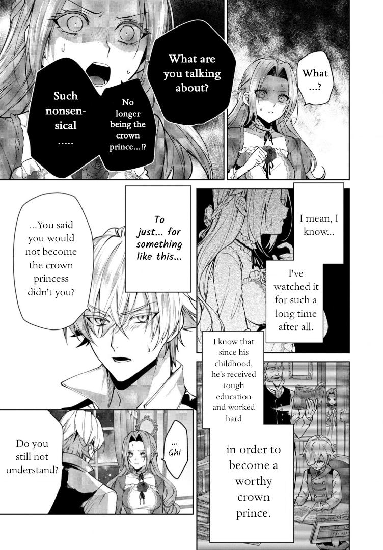 With A Strong-Willed Marchioness, Prince Yandere’S Love Offensive Chapter 8 #25