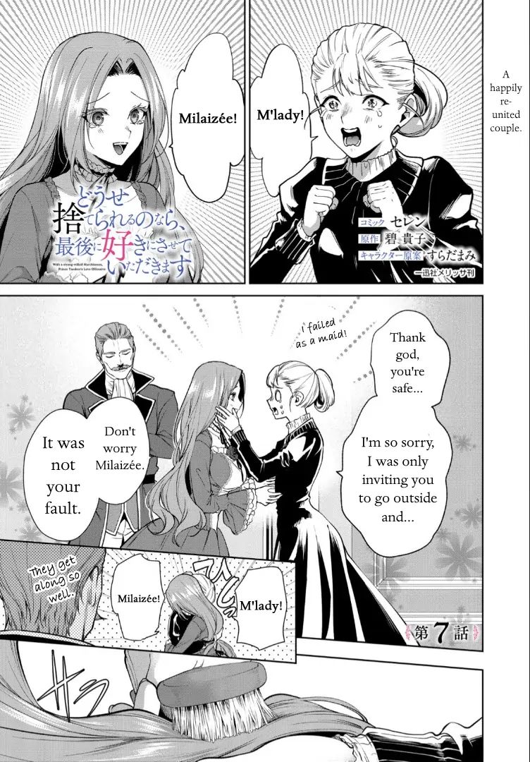 With A Strong-Willed Marchioness, Prince Yandere’S Love Offensive Chapter 7 #1