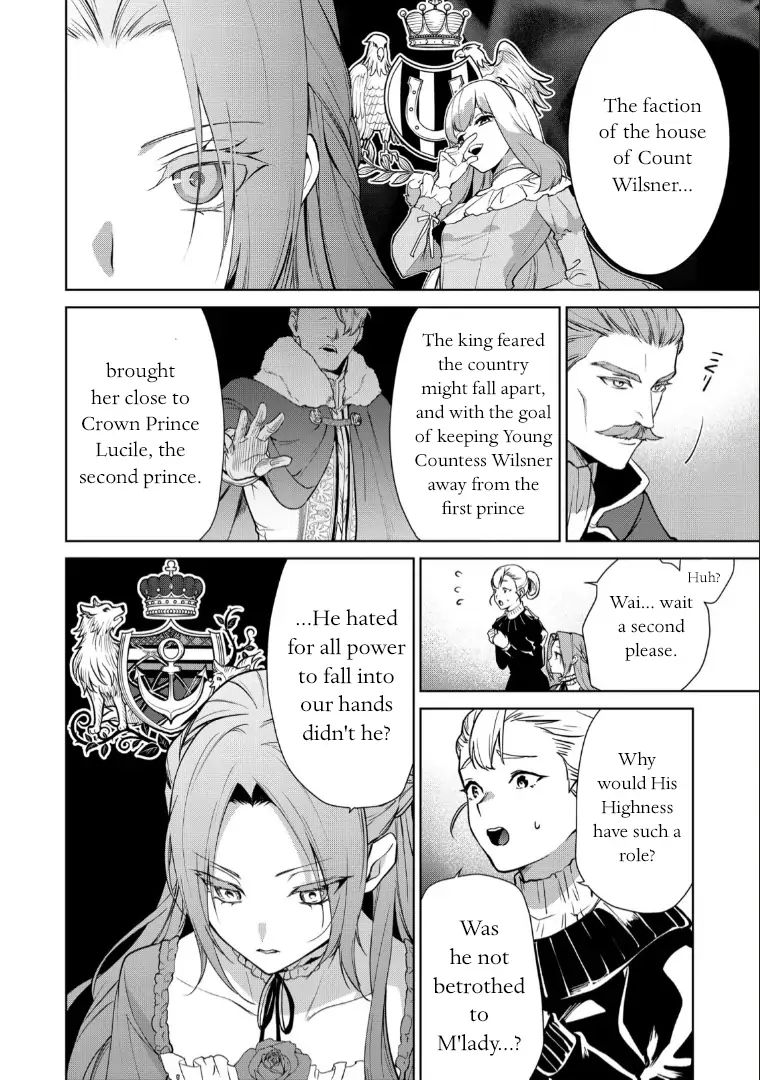 With A Strong-Willed Marchioness, Prince Yandere’S Love Offensive Chapter 7 #6