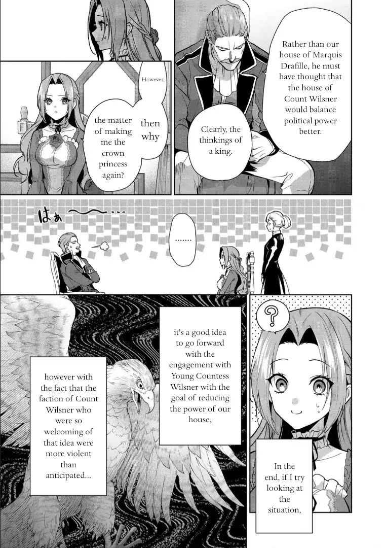 With A Strong-Willed Marchioness, Prince Yandere’S Love Offensive Chapter 7 #7