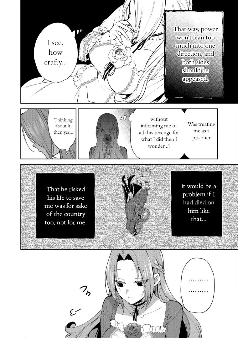 With A Strong-Willed Marchioness, Prince Yandere’S Love Offensive Chapter 7 #10