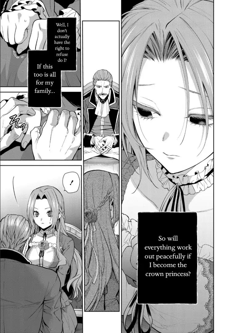 With A Strong-Willed Marchioness, Prince Yandere’S Love Offensive Chapter 7 #11