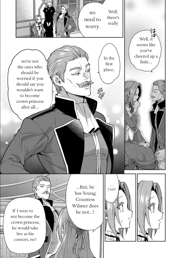 With A Strong-Willed Marchioness, Prince Yandere’S Love Offensive Chapter 7 #13