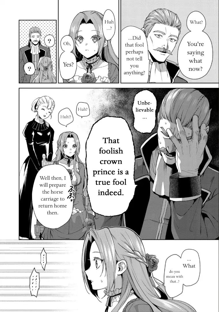 With A Strong-Willed Marchioness, Prince Yandere’S Love Offensive Chapter 7 #14