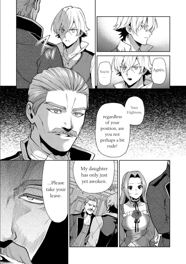 With A Strong-Willed Marchioness, Prince Yandere’S Love Offensive Chapter 7 #17