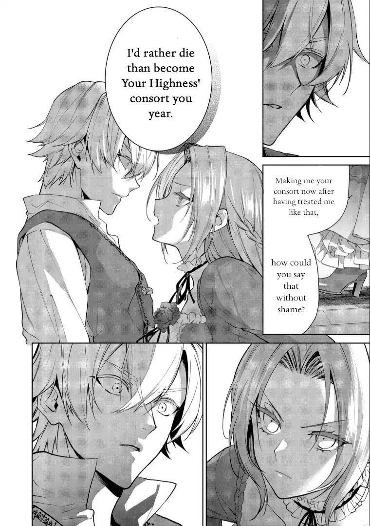 With A Strong-Willed Marchioness, Prince Yandere’S Love Offensive Chapter 7 #22