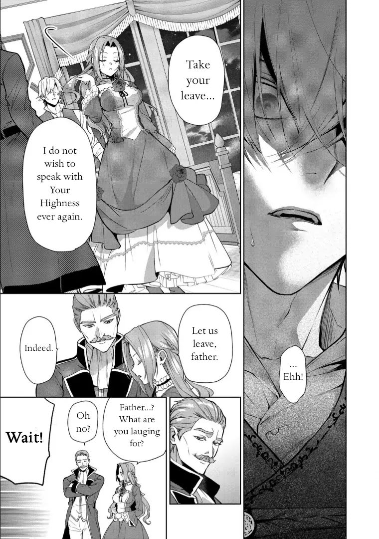 With A Strong-Willed Marchioness, Prince Yandere’S Love Offensive Chapter 7 #23