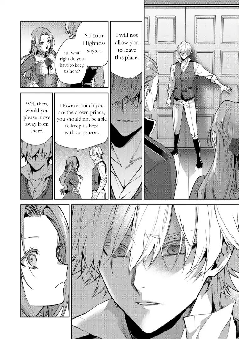 With A Strong-Willed Marchioness, Prince Yandere’S Love Offensive Chapter 7 #24