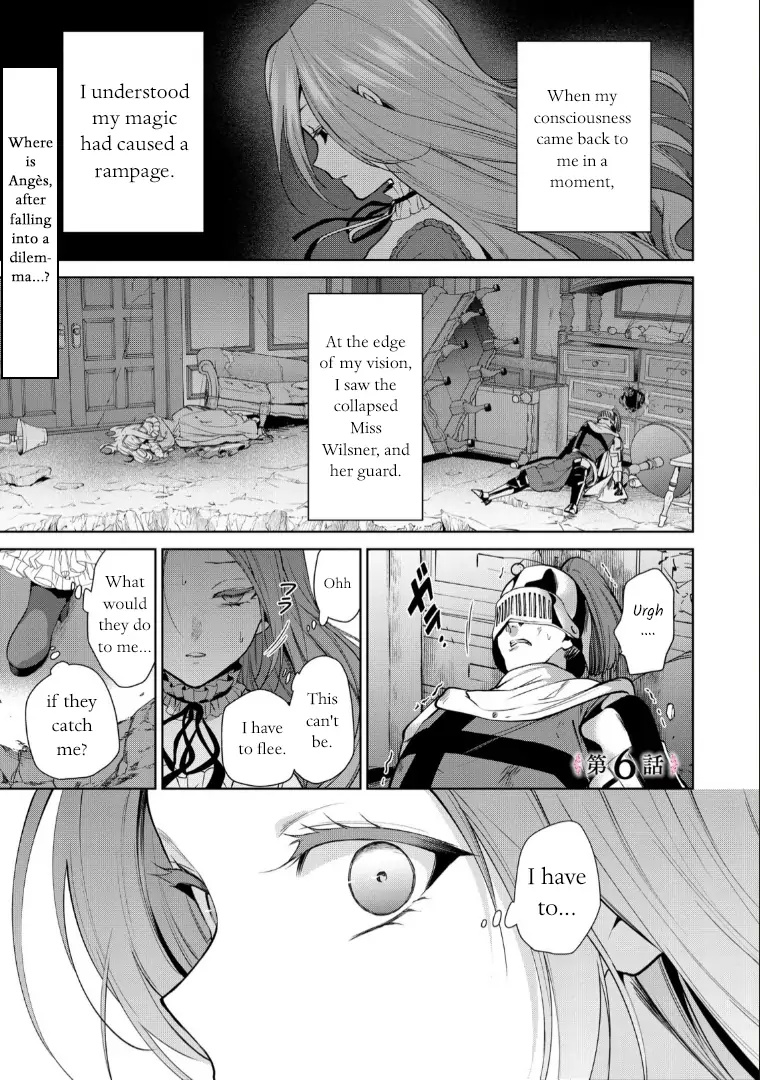 With A Strong-Willed Marchioness, Prince Yandere’S Love Offensive Chapter 6 #1