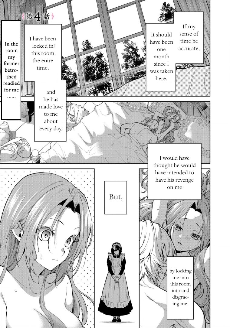 With A Strong-Willed Marchioness, Prince Yandere’S Love Offensive Chapter 4 #1