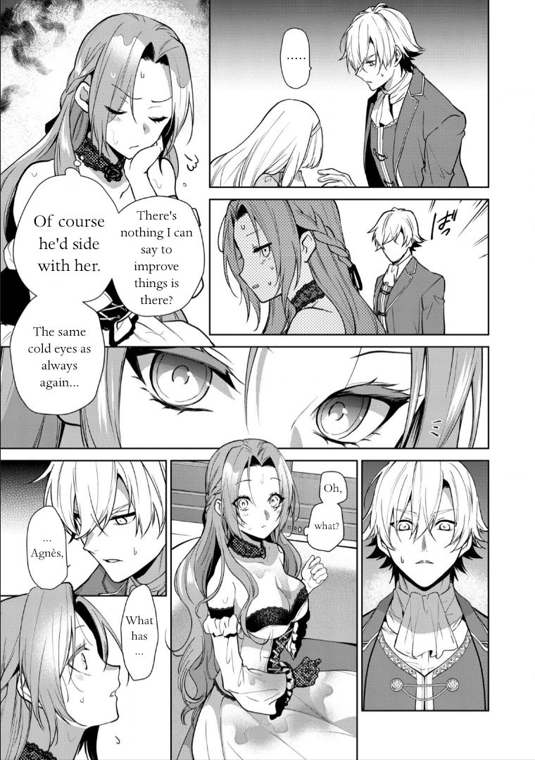 With A Strong-Willed Marchioness, Prince Yandere’S Love Offensive Chapter 4 #15