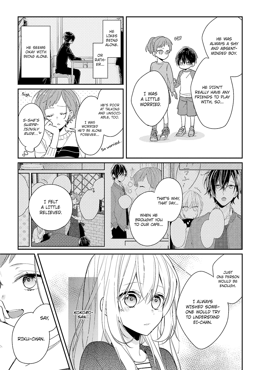 Houkago Wa Kissaten De Chapter 10 #8