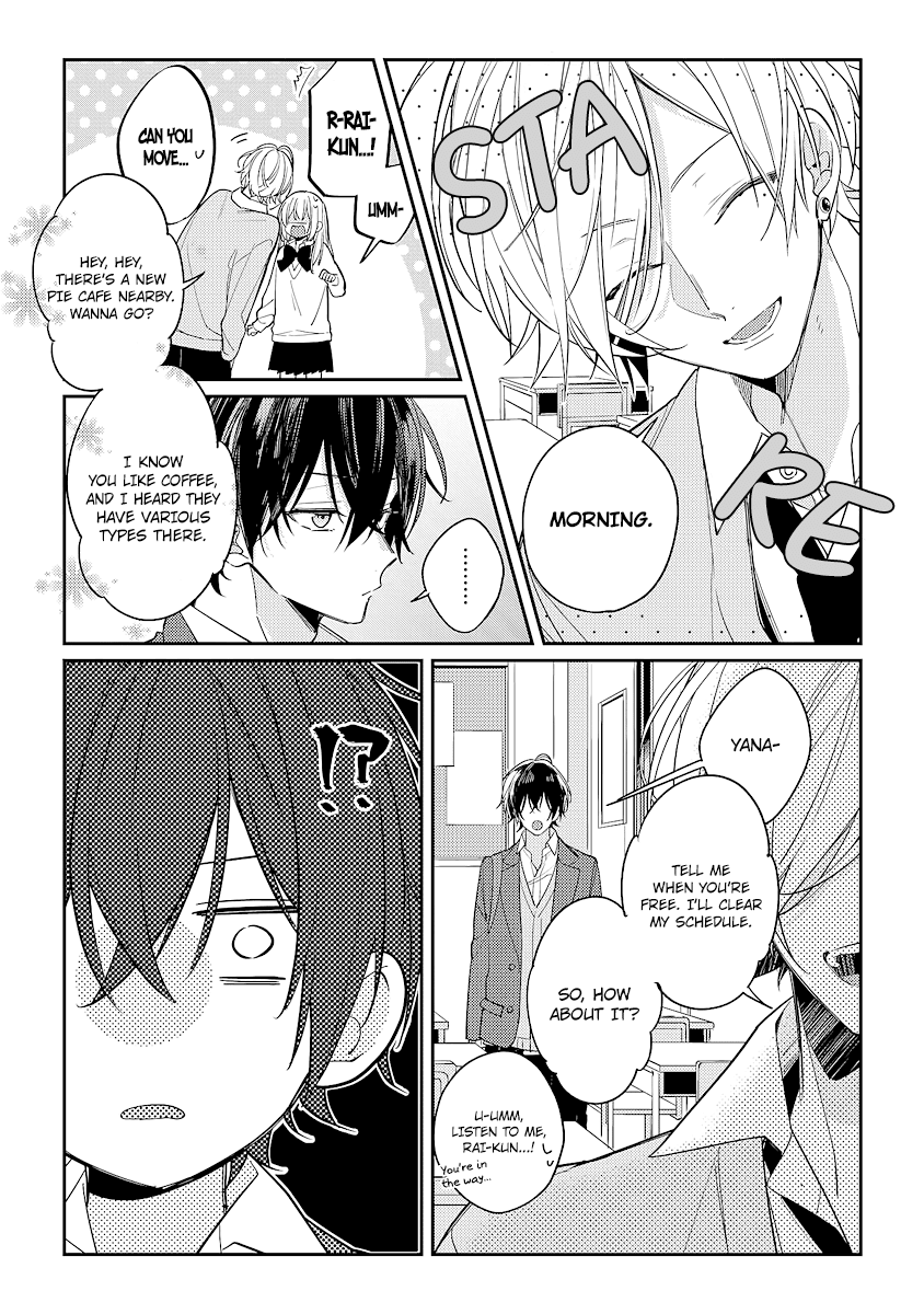 Houkago Wa Kissaten De Chapter 10 #14