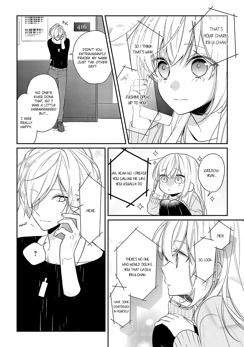 Houkago Wa Kissaten De Chapter 9 #8