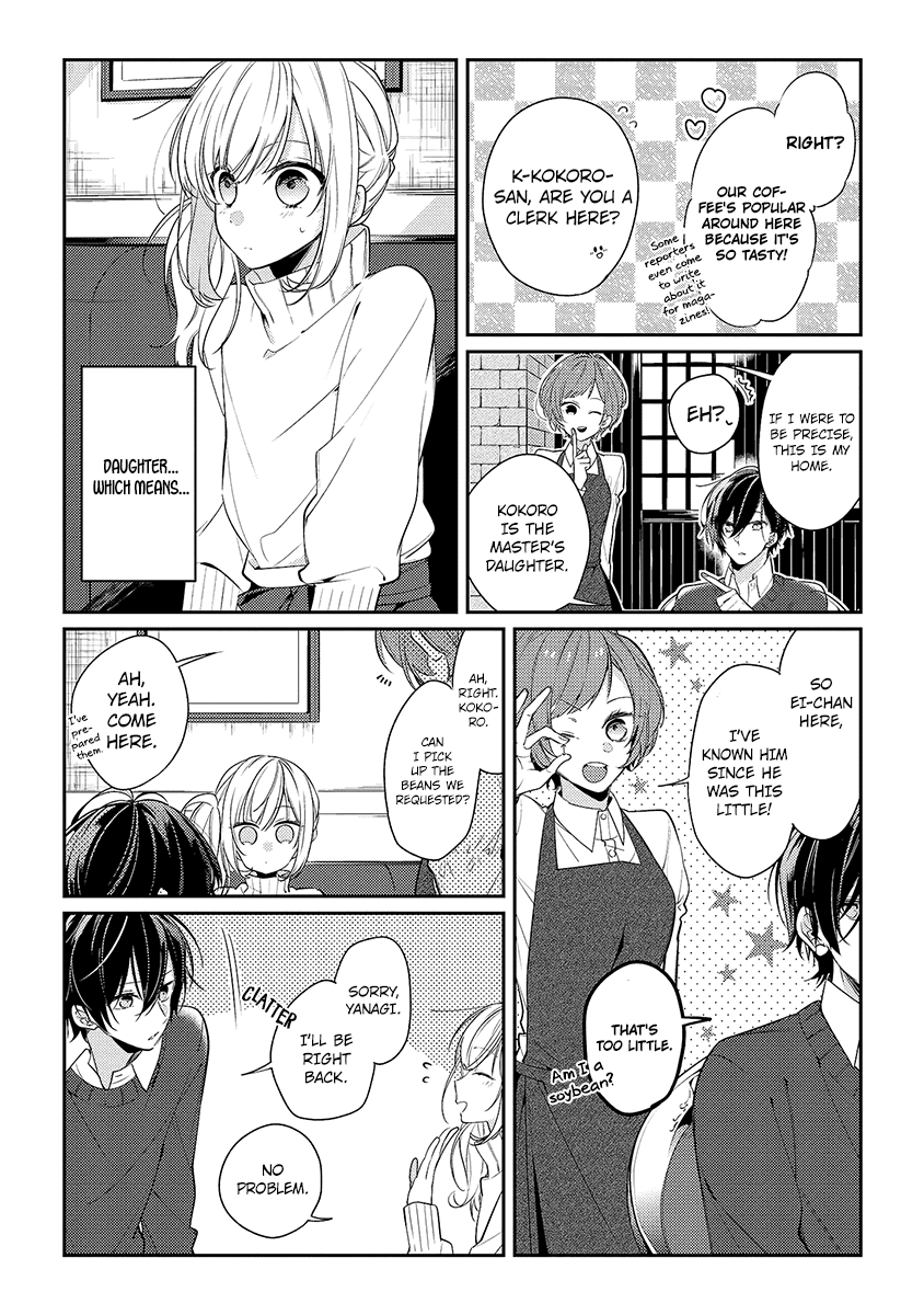 Houkago Wa Kissaten De Chapter 8 #12