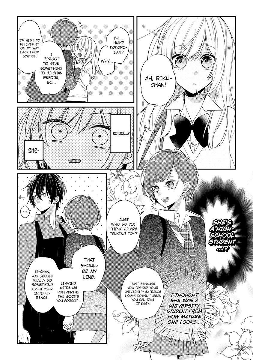 Houkago Wa Kissaten De Chapter 8 #18