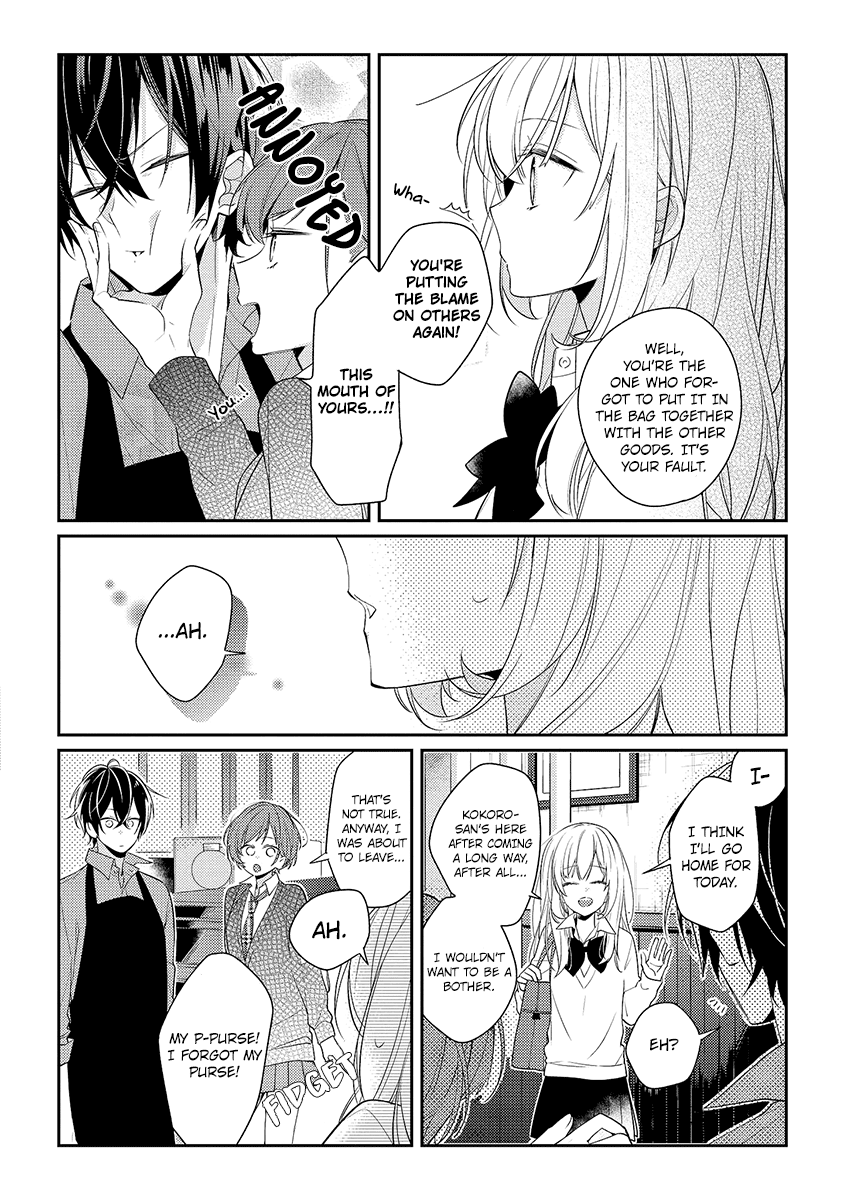 Houkago Wa Kissaten De Chapter 8 #19