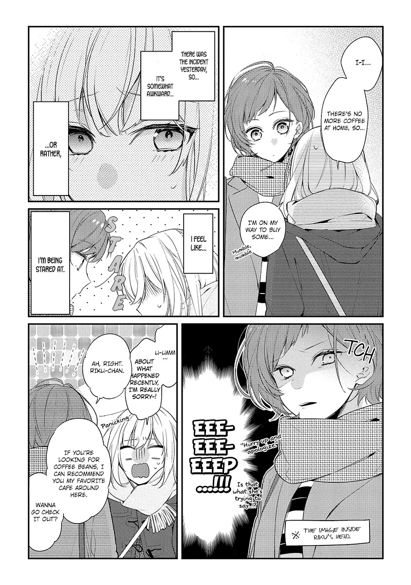 Houkago Wa Kissaten De Chapter 9 #14