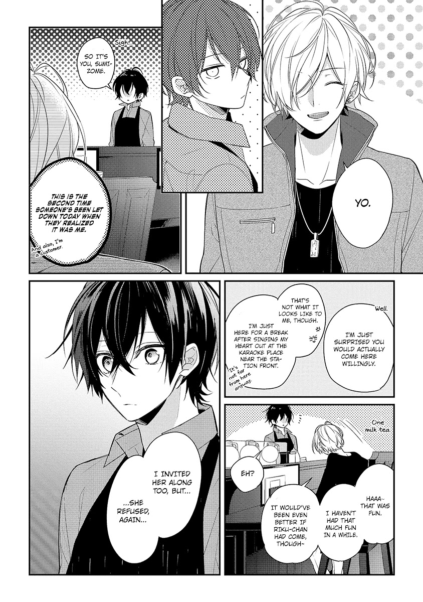 Houkago Wa Kissaten De Chapter 9 #18