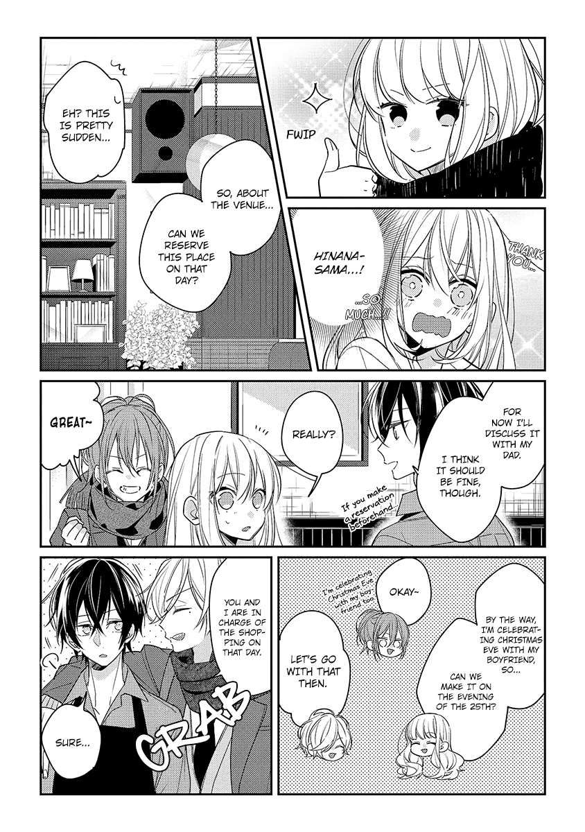 Houkago Wa Kissaten De Chapter 11 #14