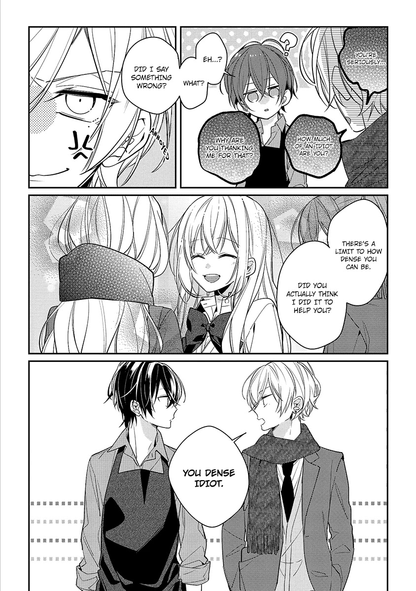 Houkago Wa Kissaten De Chapter 11 #16