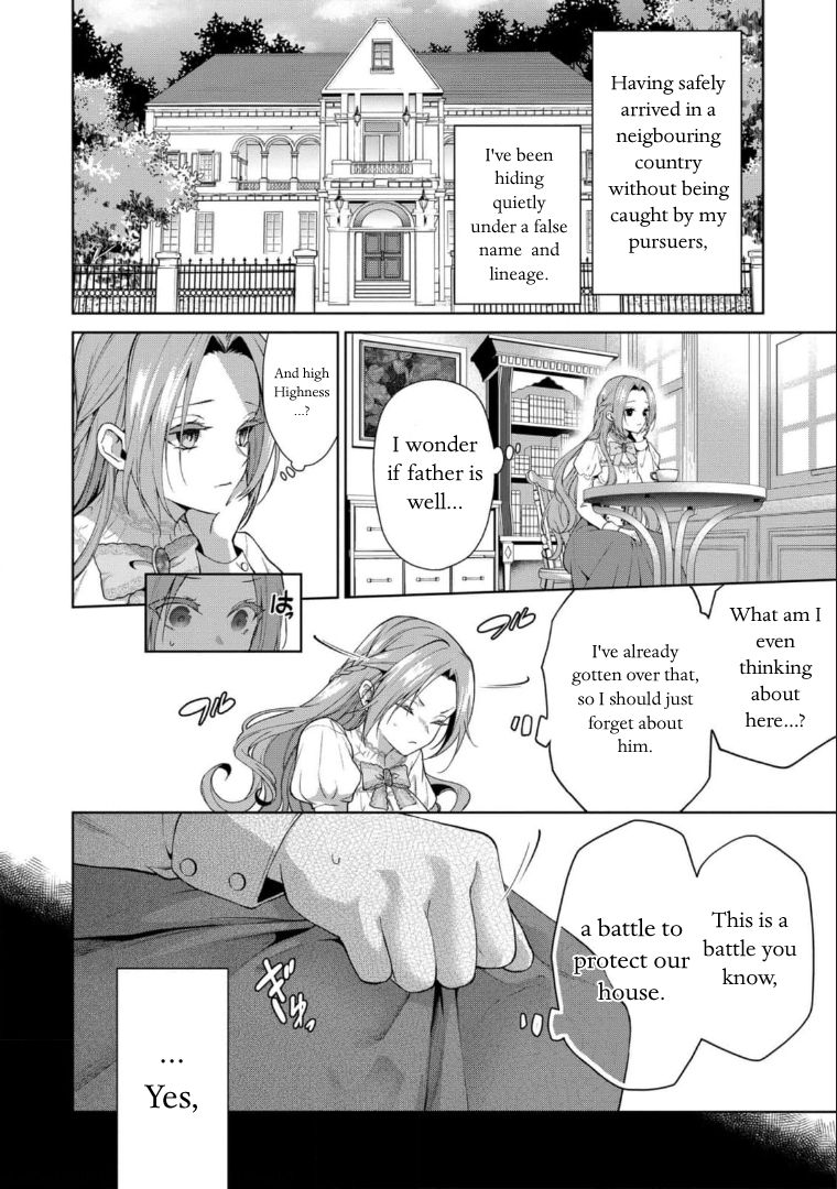 With A Strong-Willed Marchioness, Prince Yandere’S Love Offensive Chapter 2 #2