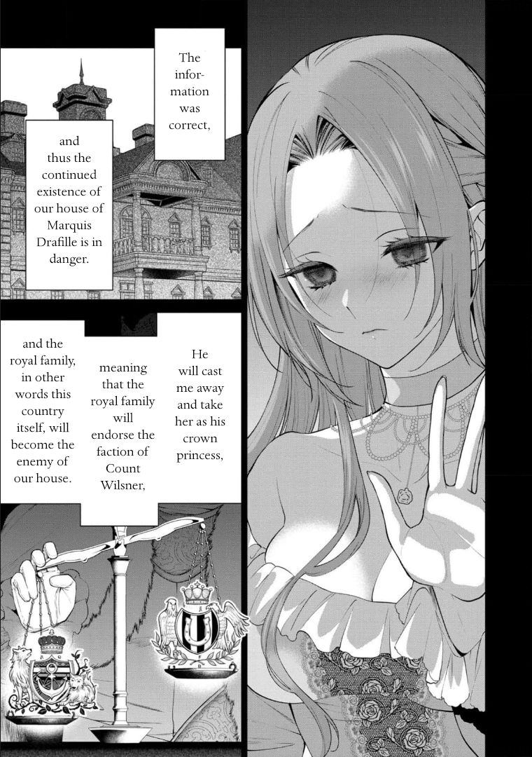 With A Strong-Willed Marchioness, Prince Yandere’S Love Offensive Chapter 2 #9