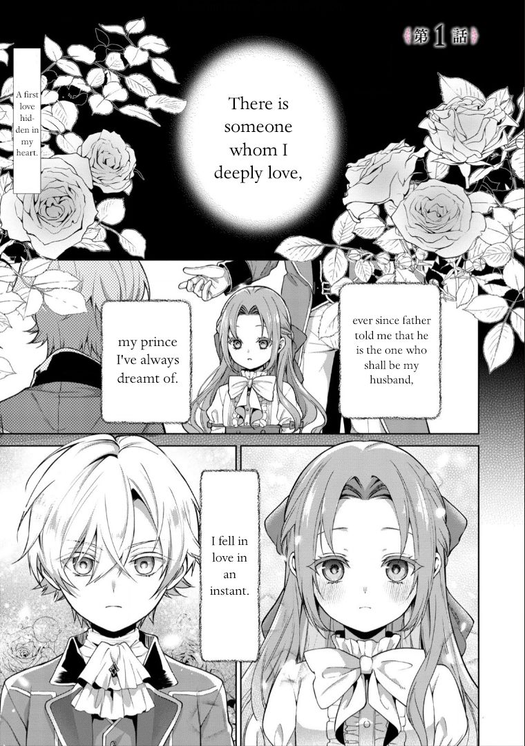 With A Strong-Willed Marchioness, Prince Yandere’S Love Offensive Chapter 1 #2
