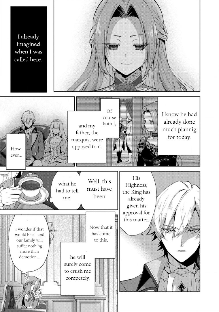 With A Strong-Willed Marchioness, Prince Yandere’S Love Offensive Chapter 1 #8