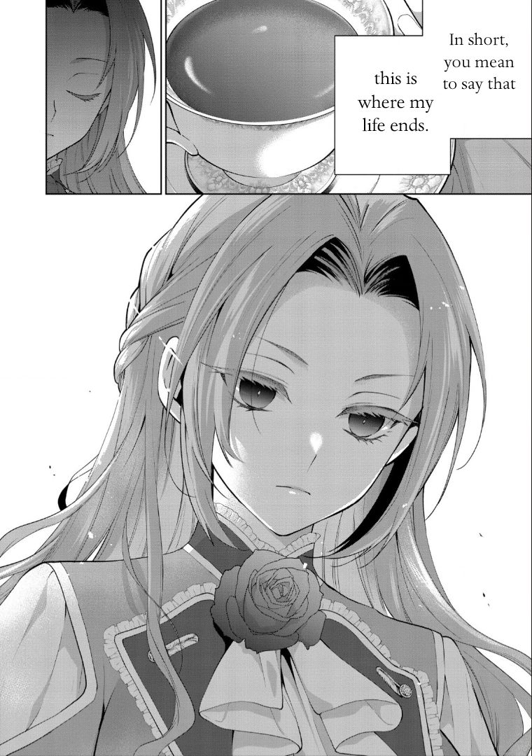 With A Strong-Willed Marchioness, Prince Yandere’S Love Offensive Chapter 1 #9