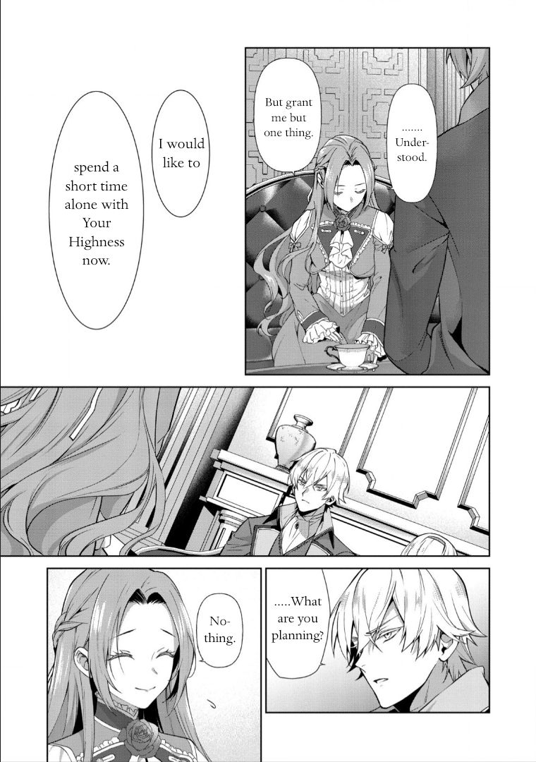 With A Strong-Willed Marchioness, Prince Yandere’S Love Offensive Chapter 1 #10