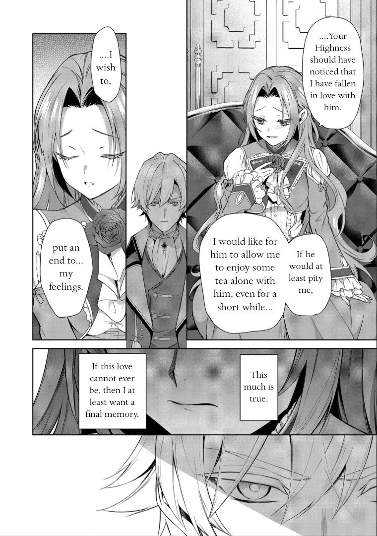 With A Strong-Willed Marchioness, Prince Yandere’S Love Offensive Chapter 1 #11