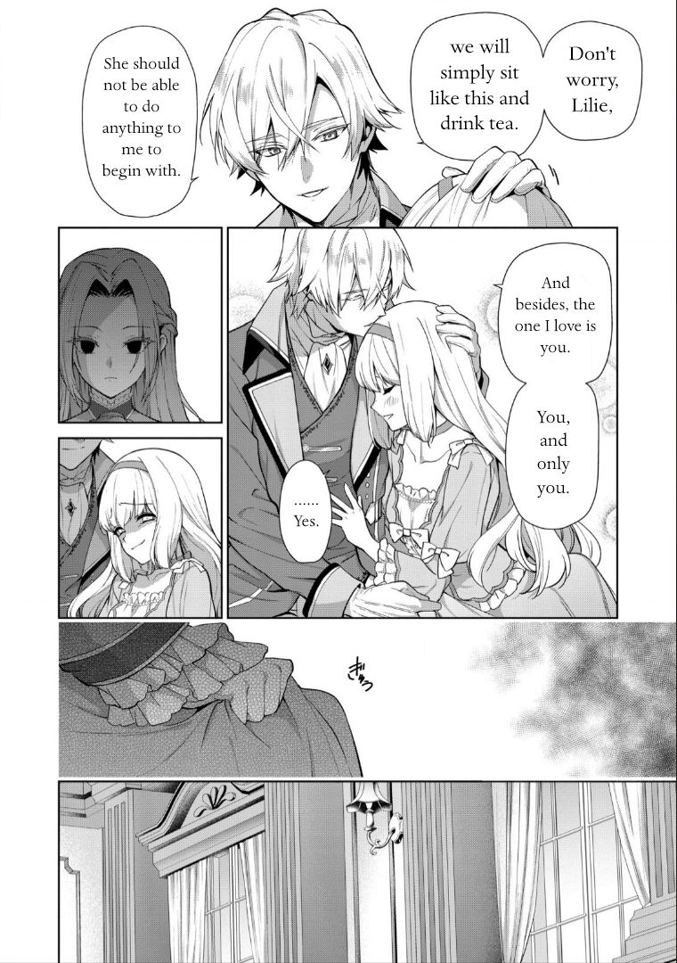 With A Strong-Willed Marchioness, Prince Yandere’S Love Offensive Chapter 1 #13