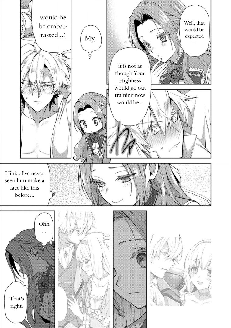 With A Strong-Willed Marchioness, Prince Yandere’S Love Offensive Chapter 1 #22