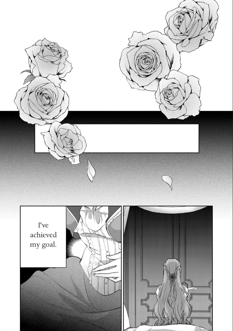 With A Strong-Willed Marchioness, Prince Yandere’S Love Offensive Chapter 1 #27