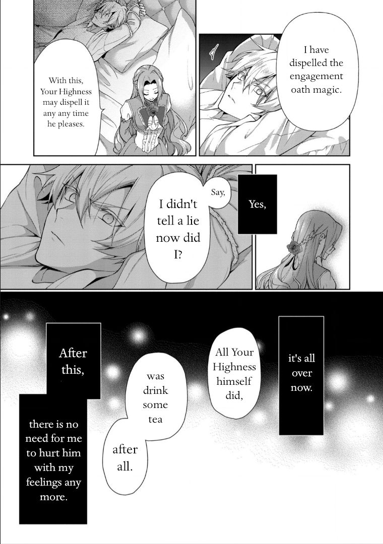 With A Strong-Willed Marchioness, Prince Yandere’S Love Offensive Chapter 1 #30