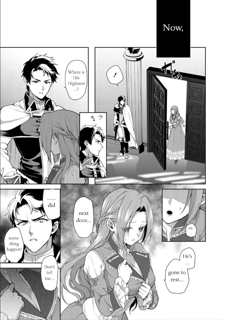 With A Strong-Willed Marchioness, Prince Yandere’S Love Offensive Chapter 1 #32