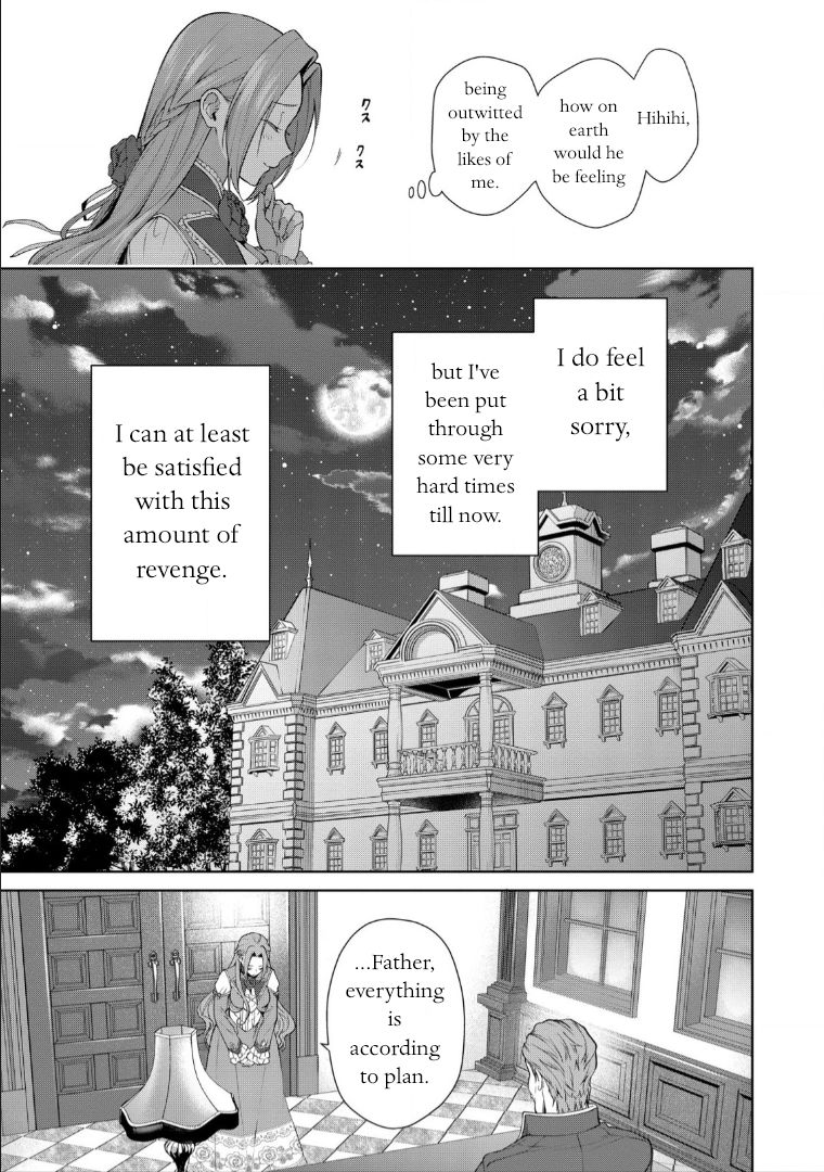 With A Strong-Willed Marchioness, Prince Yandere’S Love Offensive Chapter 1 #34