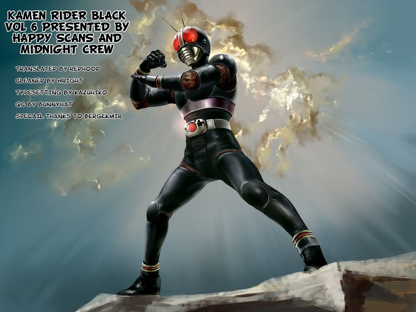 Kamen Rider Black Chapter 21 #32