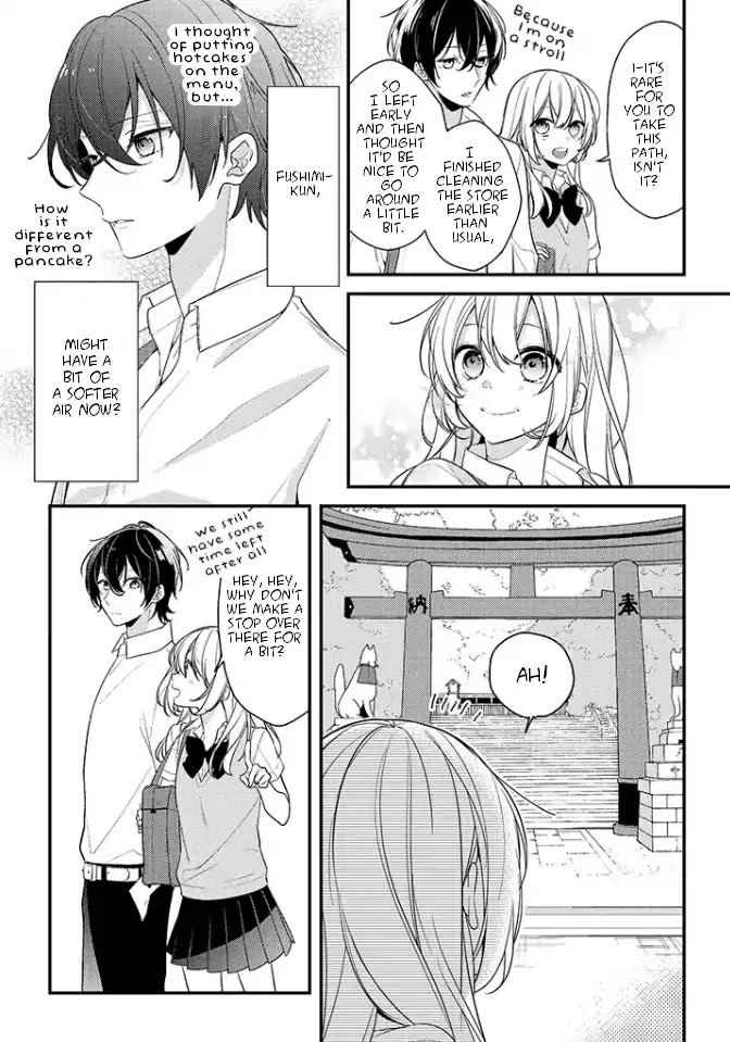 Houkago Wa Kissaten De Chapter 3 #2