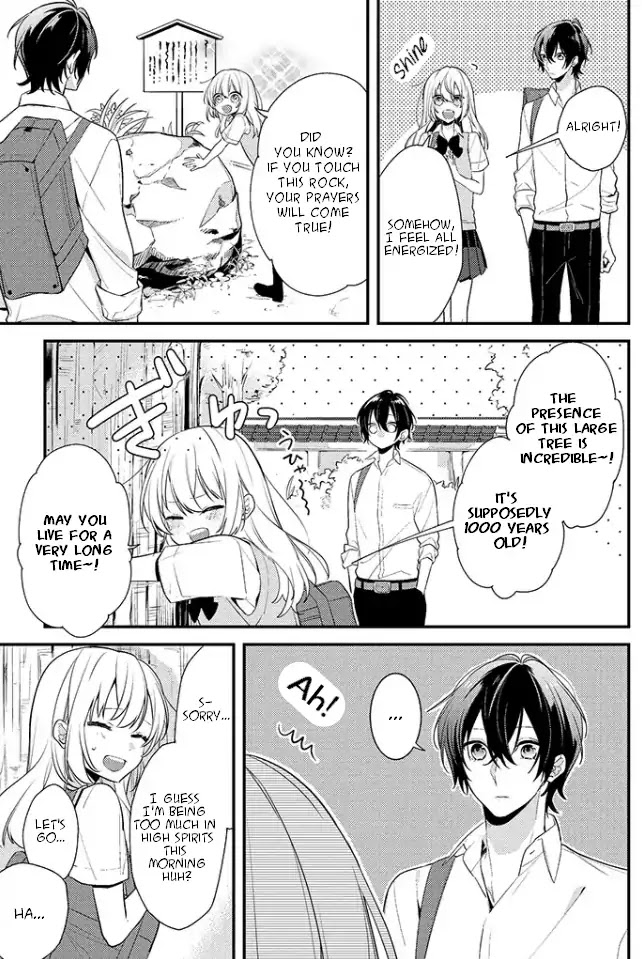 Houkago Wa Kissaten De Chapter 3 #4