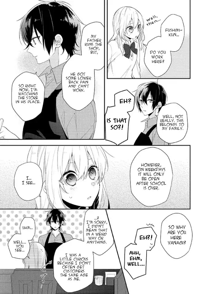 Houkago Wa Kissaten De Chapter 1 #19