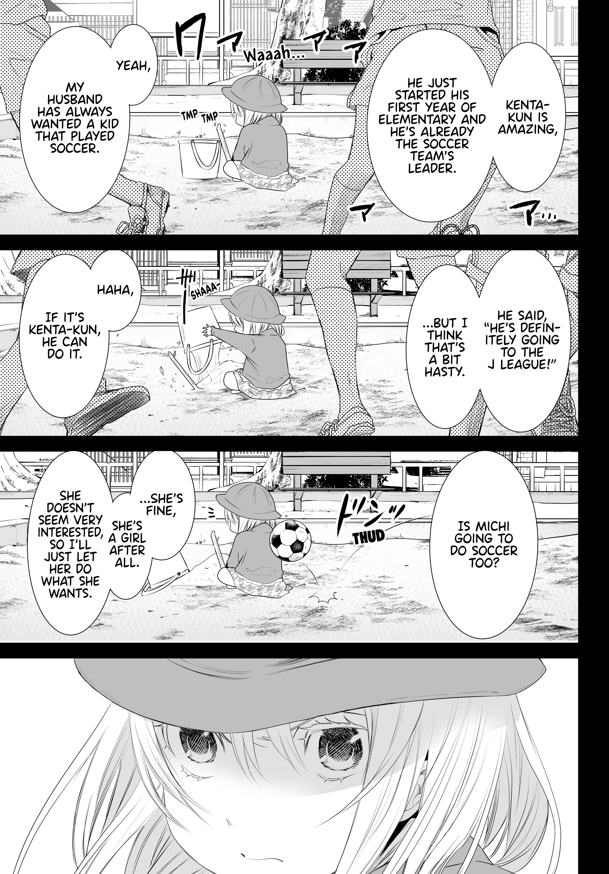 Okuru Kotoba Chapter 12 #2