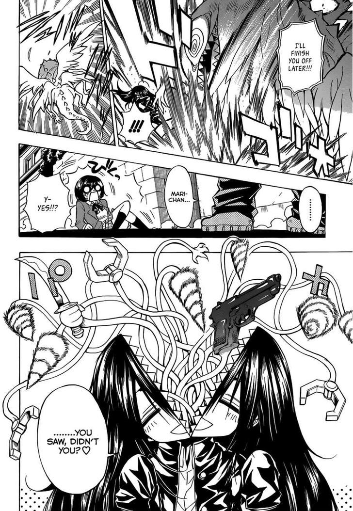 Kamen Rider Black Chapter 20 #10