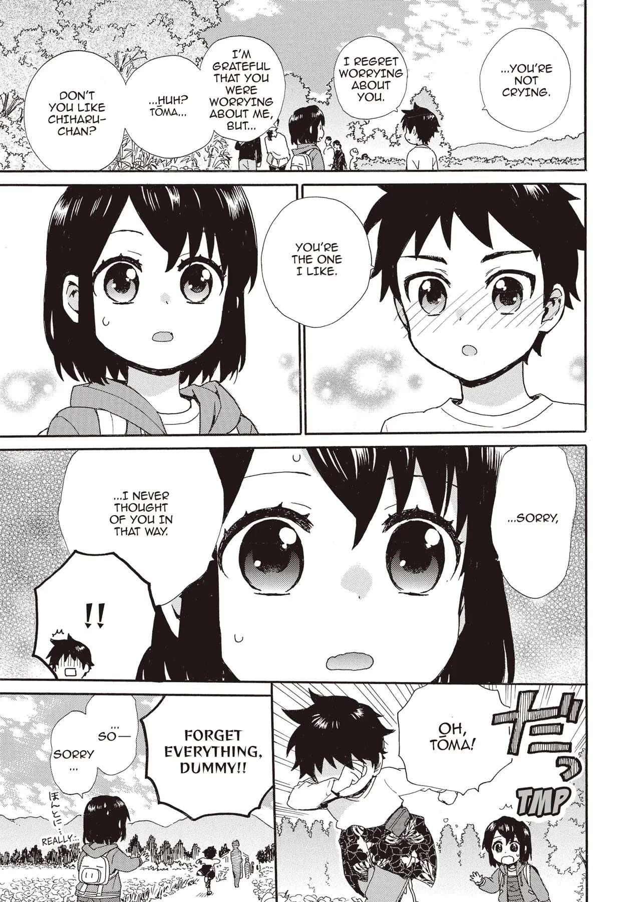 Roujoteki Shoujo Hinata-Chan Chapter 88 #18