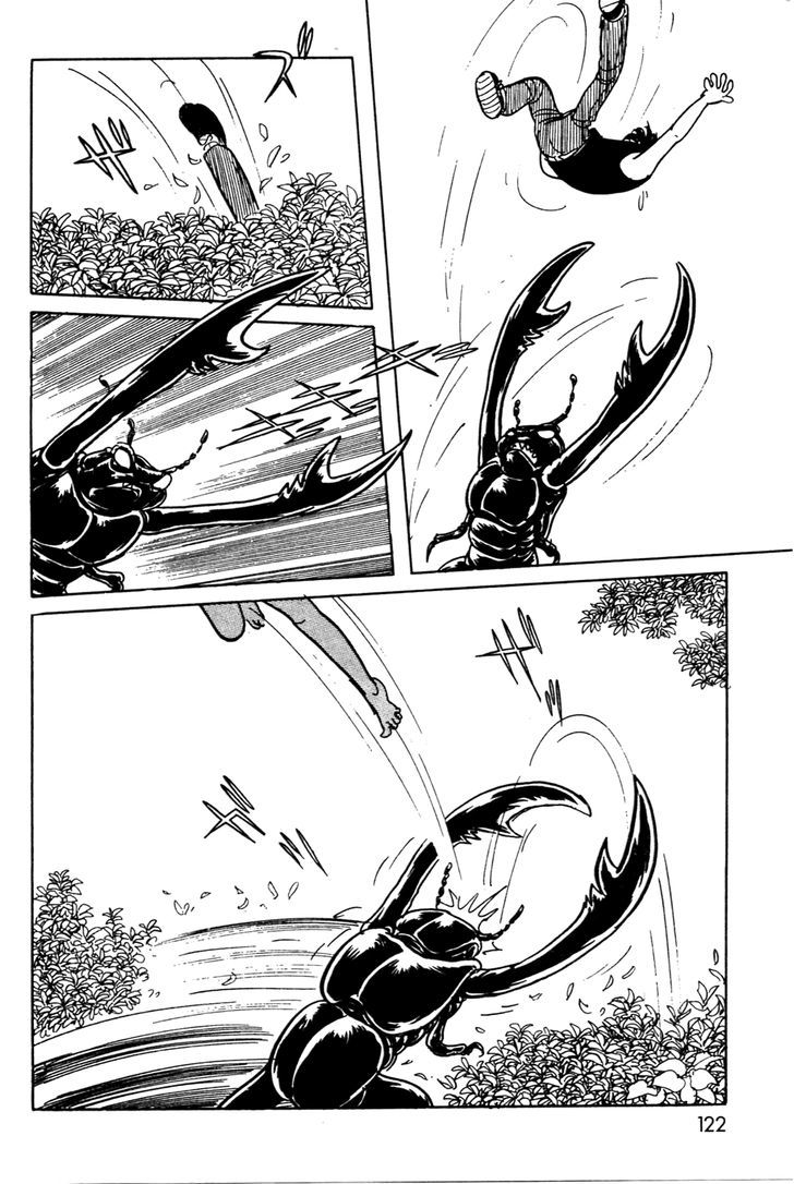 Kamen Rider Black Chapter 15 #12