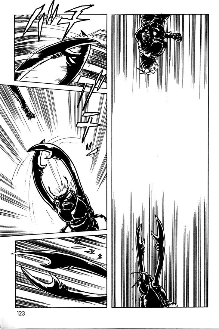 Kamen Rider Black Chapter 15 #13